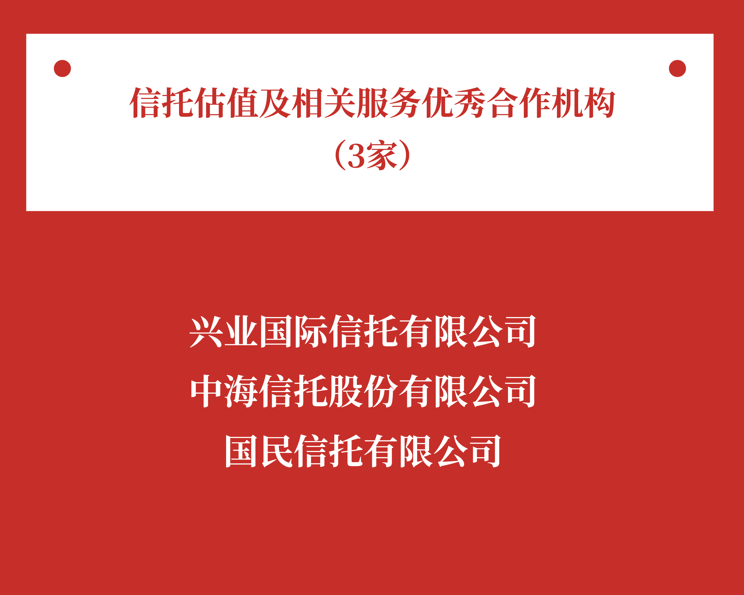 huiyuan_畫(huà)板 1.png